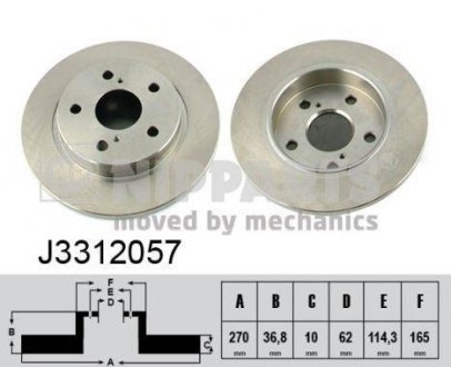 Тормозной диск NIPPARTS J3312057