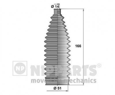 Пильовик рульового механізма NIPPARTS N2845012