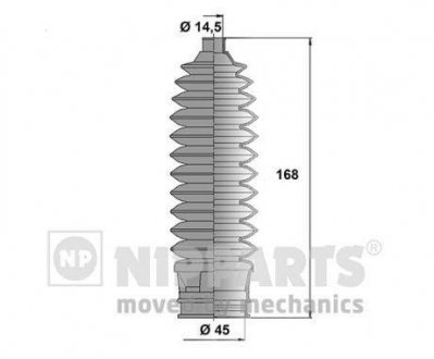 Пильовик рульового механізма NIPPARTS N2847012