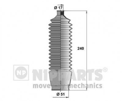 Пыльник рулевого механизма NIPPARTS N2855001 (фото 1)