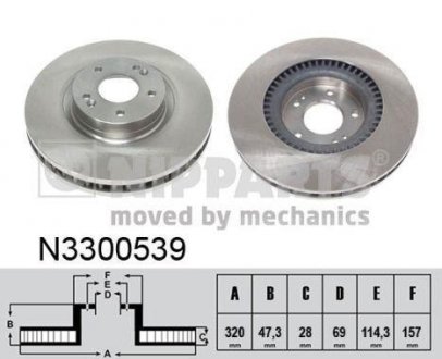 Тормозной диск NIPPARTS N3300539