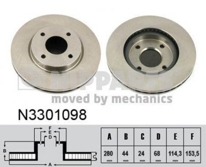 Гальмівний диск NIPPARTS N3301098