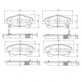 Колодки тормозные NIPPARTS N3602133 (фото 1)