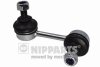 Тяга / Стойка стабилизатора NIPPARTS N4895018 (фото 1)