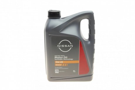 Олива моторна 0W20 (5 Liter) NISSAN KE900-90143