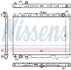 Радіатор охолоджування NISSENS 606160 (фото 5)