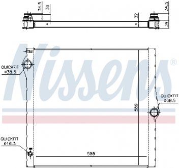 Радіатор охолодження NISSENS 60825