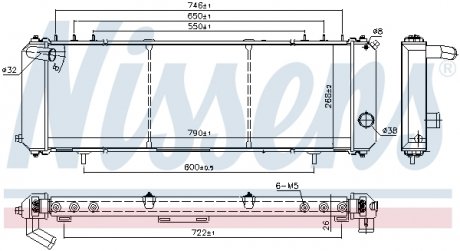 Радіатор охолоджування NISSENS 61008