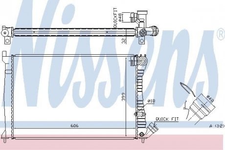 Радіатор охолоджування NISSENS 61398A