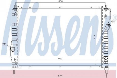 Радіатор NISSENS 61628