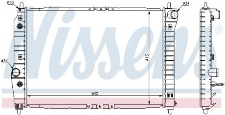 Радиатор охлаждения CHEVROLET AVEO 1.5 (AT) (выр-во) NISSENS 61637