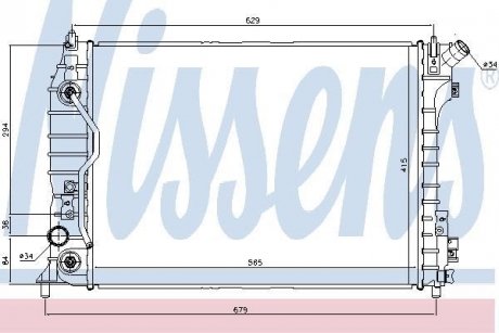 Радиатор NISSENS 61695