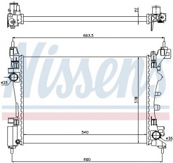 Радиатор охлаждения NISSENS 61917