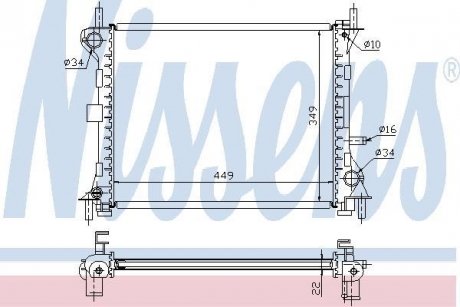 Радиатор охлаждения NISSENS 62074