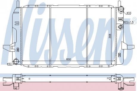 Радиатор охлаждения NISSENS 62218