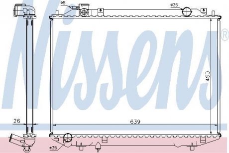 Радиатор охлаждения NISSENS 62246A