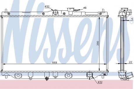 Радіатор охолоджування NISSENS 62279A