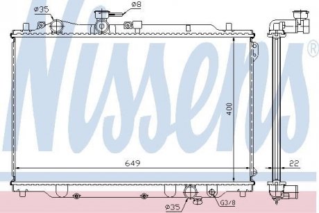 Радіатор охолодження двигуна MZ626 16/18/22 MT 87-91 (вир-во) NISSENS 62405A