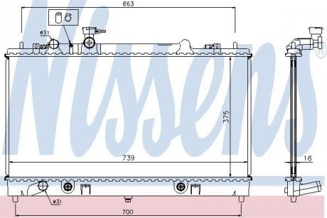 Радіатор охолоджування NISSENS 62465A