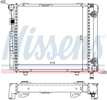 Радиатор охлаждения NISSENS 62650