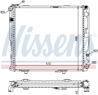 Радіатор охолоджування NISSENS 62696A