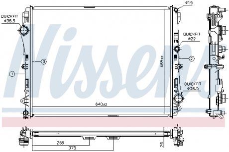 Радиатор охлаждения NISSENS 627023