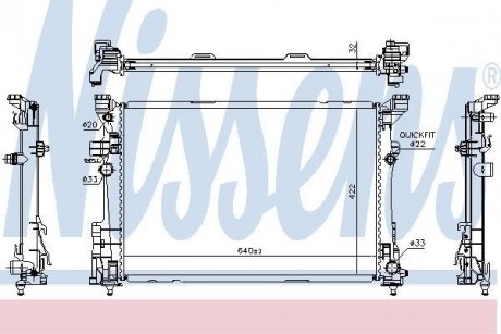 Радиатор охлаждения NISSENS 627063