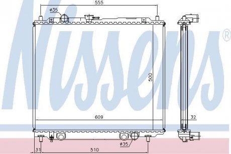 Радиатор охлаждения NISSENS 62801