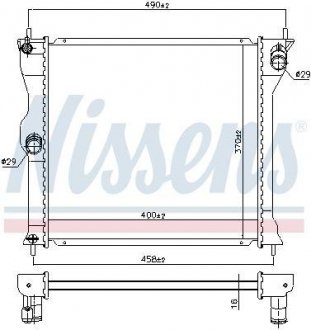 Радиатор охлаждения NISSENS 628963