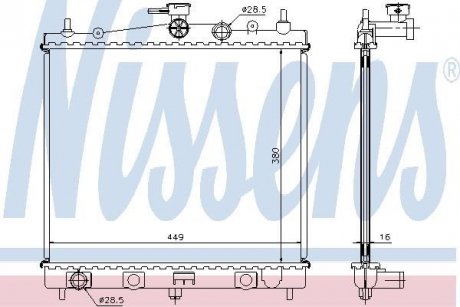 Радіатор охолоджування NISSENS 62902A