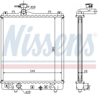 Радіатор NISSENS 63014A