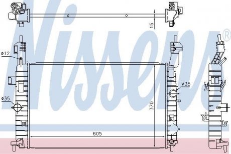 Радіатор охолоджування NISSENS 630748