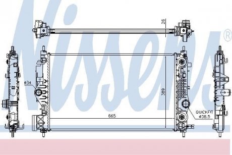 Радиатор NISSENS 630762