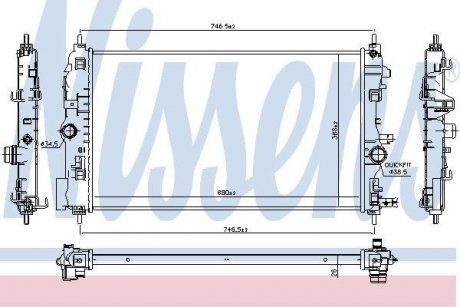 Радиатор охлаждения NISSENS 630763