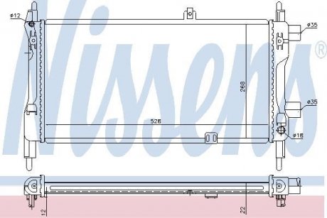 Радиатор NISSENS 632391