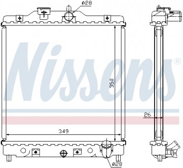 Радиатор охлаждения HONDA CIVIC 4+5 MT 91-01(выр-во) NISSENS 63310A (фото 1)