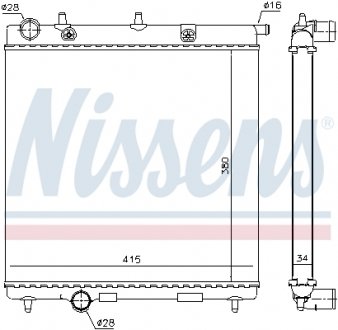 Радиатор охлаждения NISSENS 63505