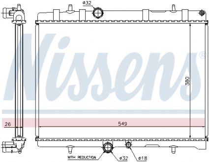 Радіатор охолоджування NISSENS 63607A