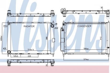 Радиатор охлаждения NISSENS 637625