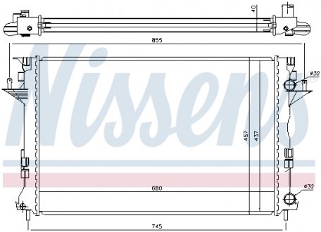 Радиатор охлаждения NISSENS 63771