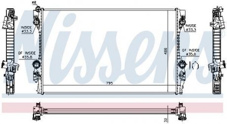 Радіатор охолоджування NISSENS 63779