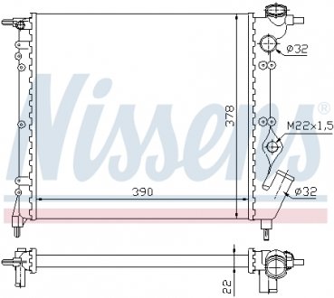 Радиатор NISSENS 63929