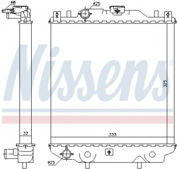 Радіатор охолоджування NISSENS 64174A