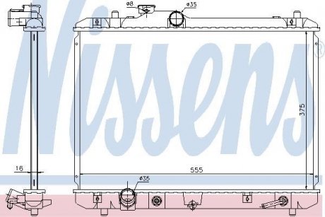 Радіатор охолоджування NISSENS 641755