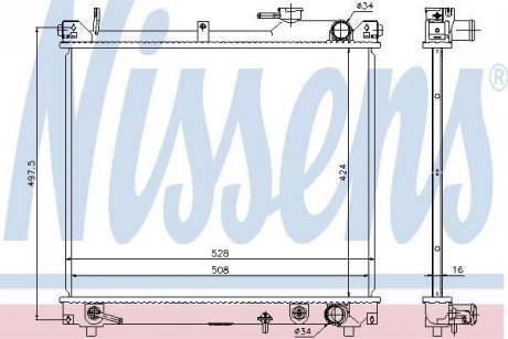 Радиатор охлаждения NISSENS 641757