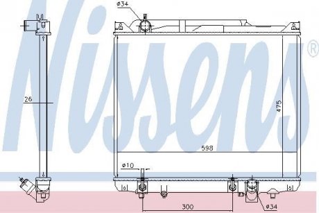 Радіатор охолоджування NISSENS 641776