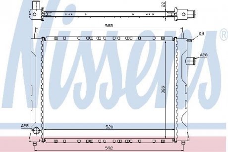 Радіатор охолоджування NISSENS 642111