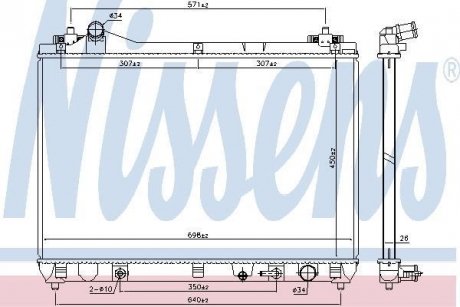 Радиатор охлаждения NISSENS 64253