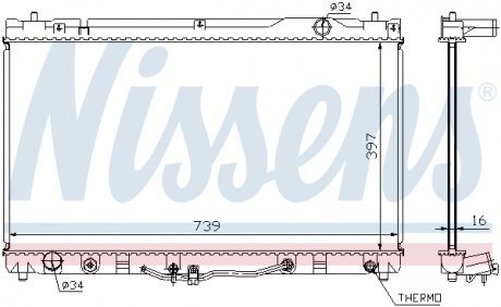 Радиатор охлаждения NISSENS 64633