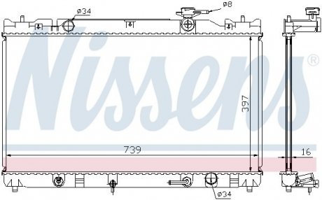 Радиатор охлаждения TOYOTA CAMRY (01-) 2.0/2.4 (выр-во) NISSENS 646351